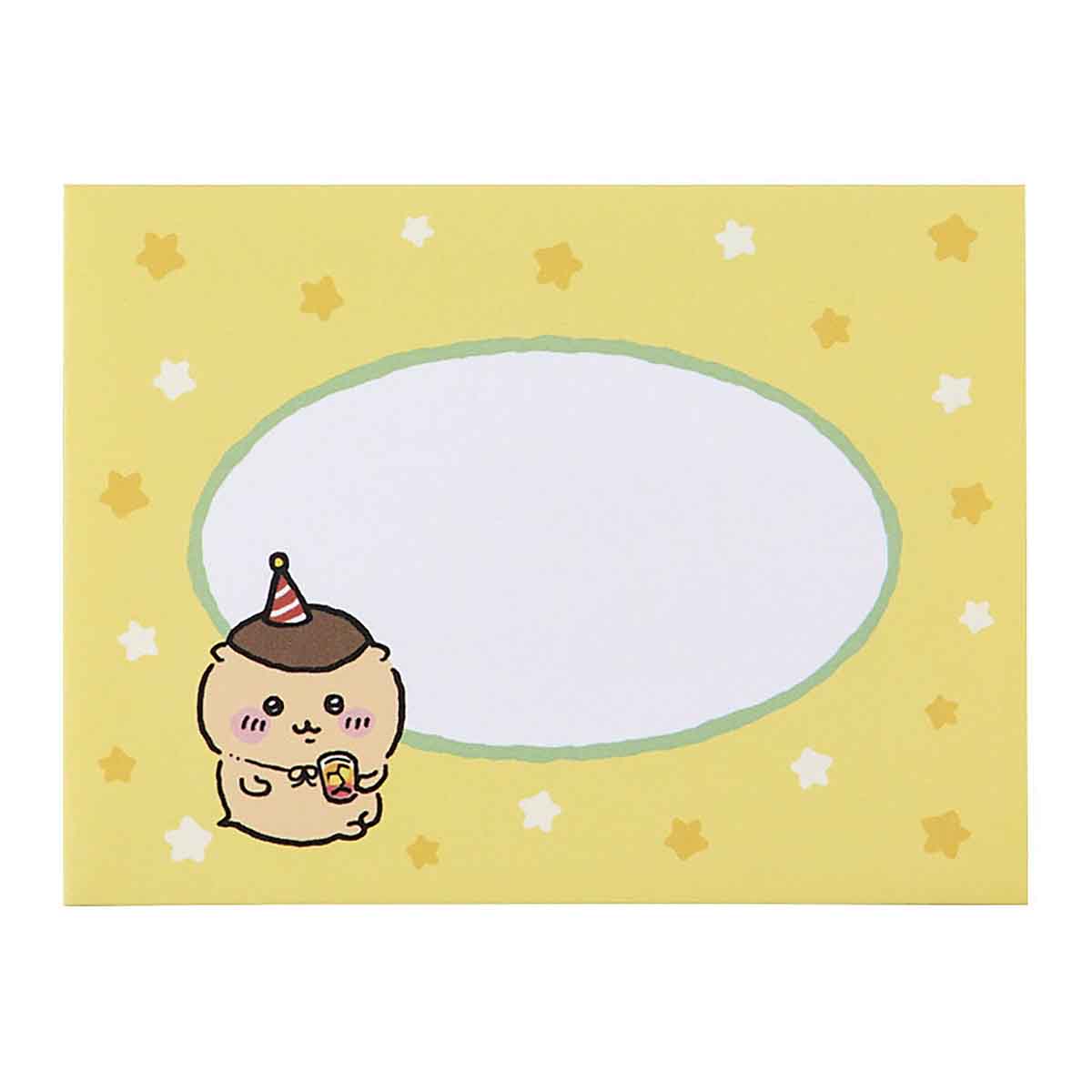 Chiikawa Mini Greeting Card (Birthday - Kurimanju)