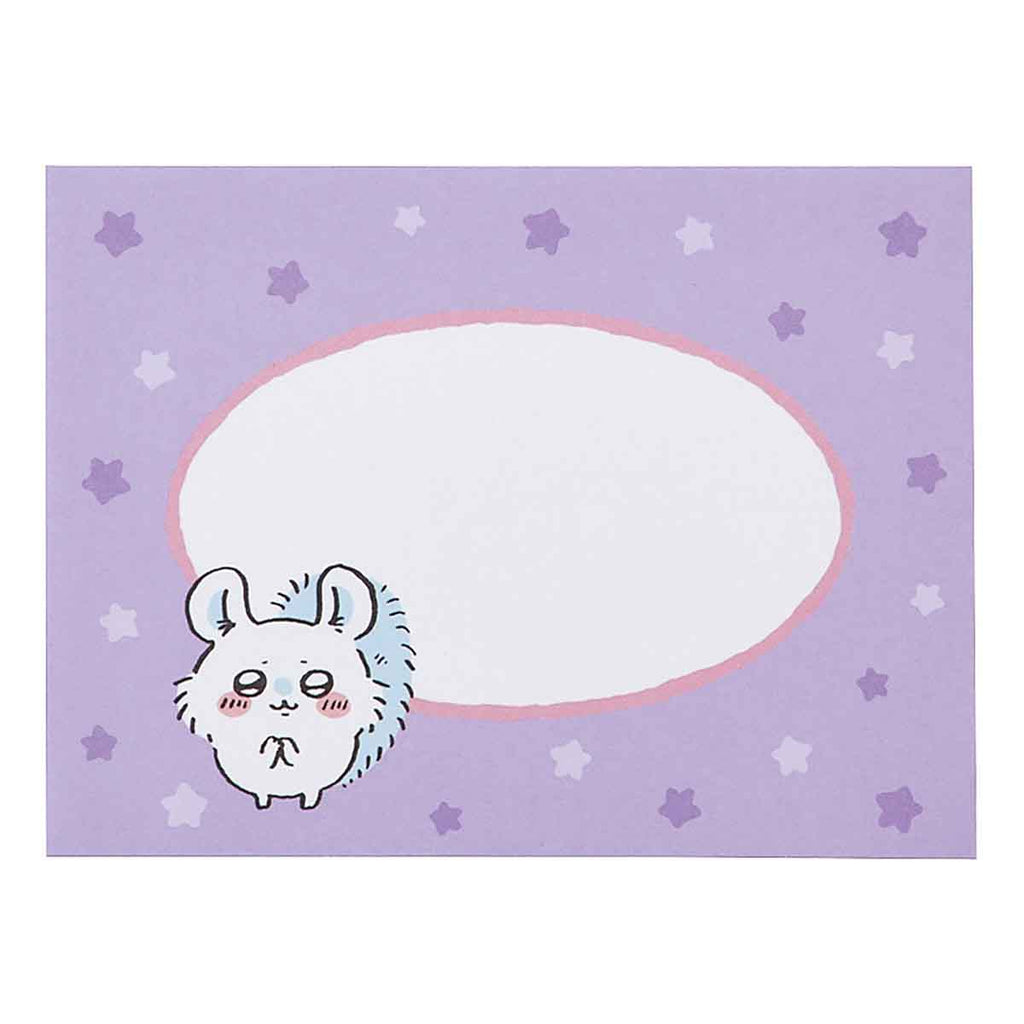 Chiikawa Mini Greeting Card (생일 축하 / Momonga)