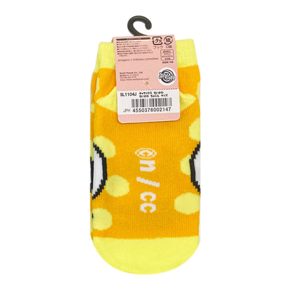 Chiikawa Carax Kids Size (Chiikawa Sitting)