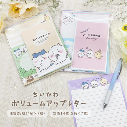 Chiikawa Volume-Up Letter (Mogumogu)
