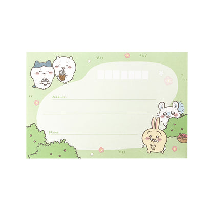Chiikawa Volume-Up Letter (Mogumogu)