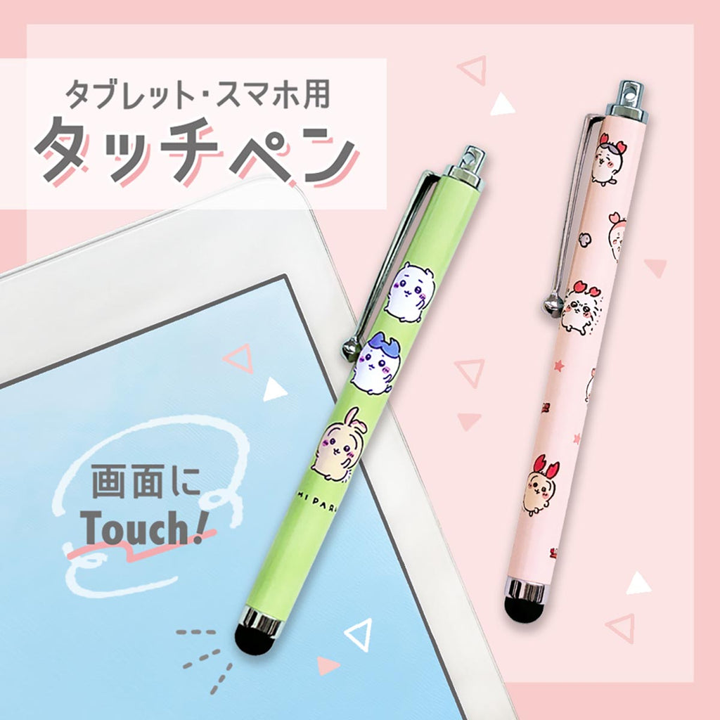 Chikawa Touch Pen（Crab Tyukusha）