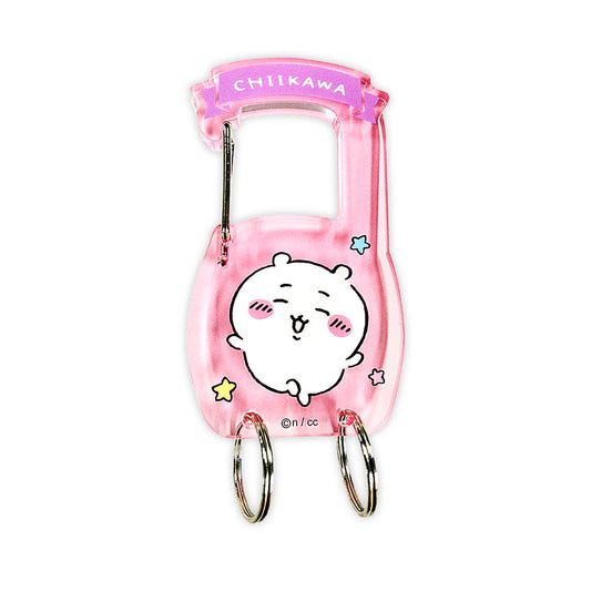 Chiikawa Carabiner Key ring (Chiikawa)