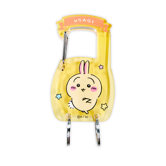 Chiikawa Carabiner Key ring (Usagi)