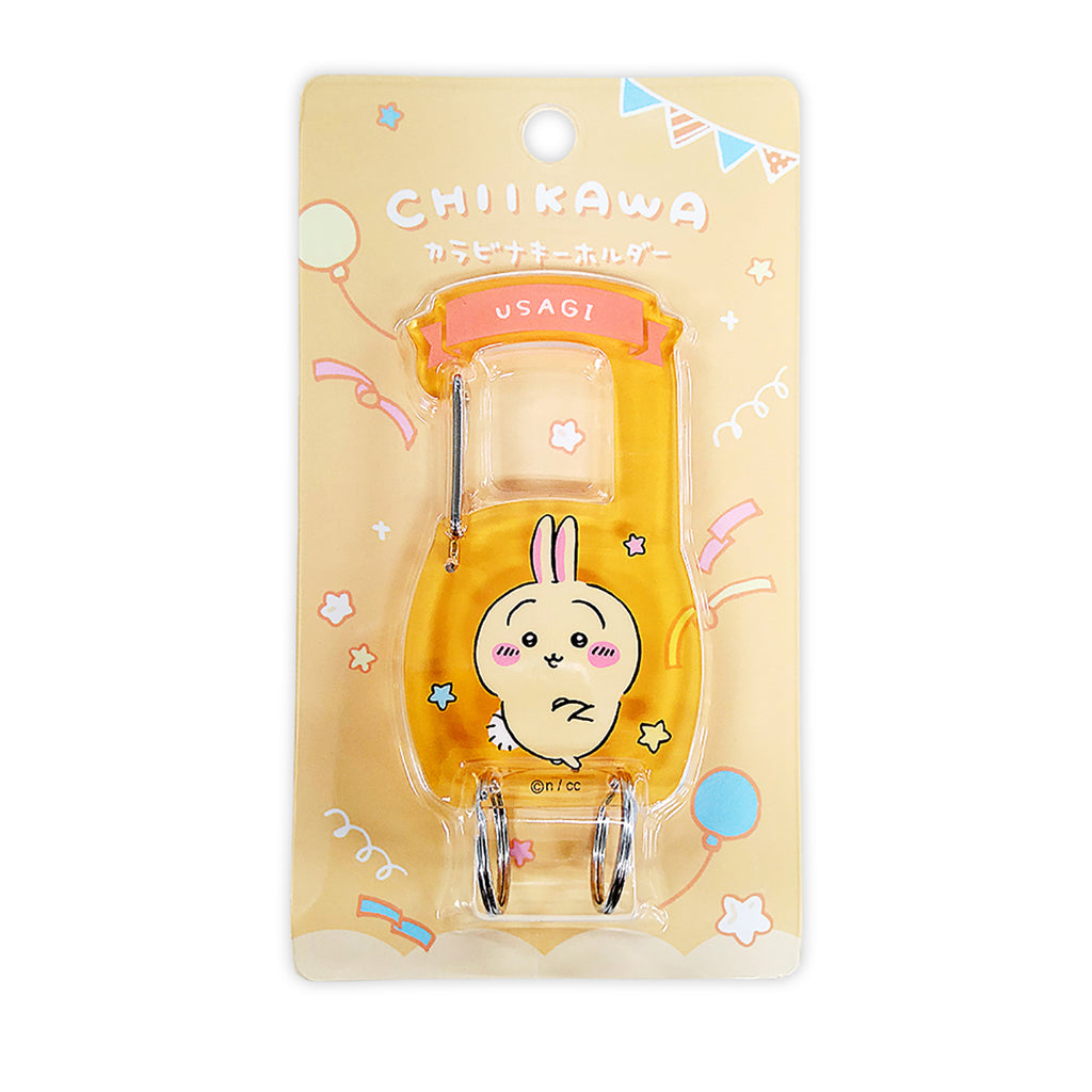 Chiikawa Calabiner Key Holder (Rabbit)