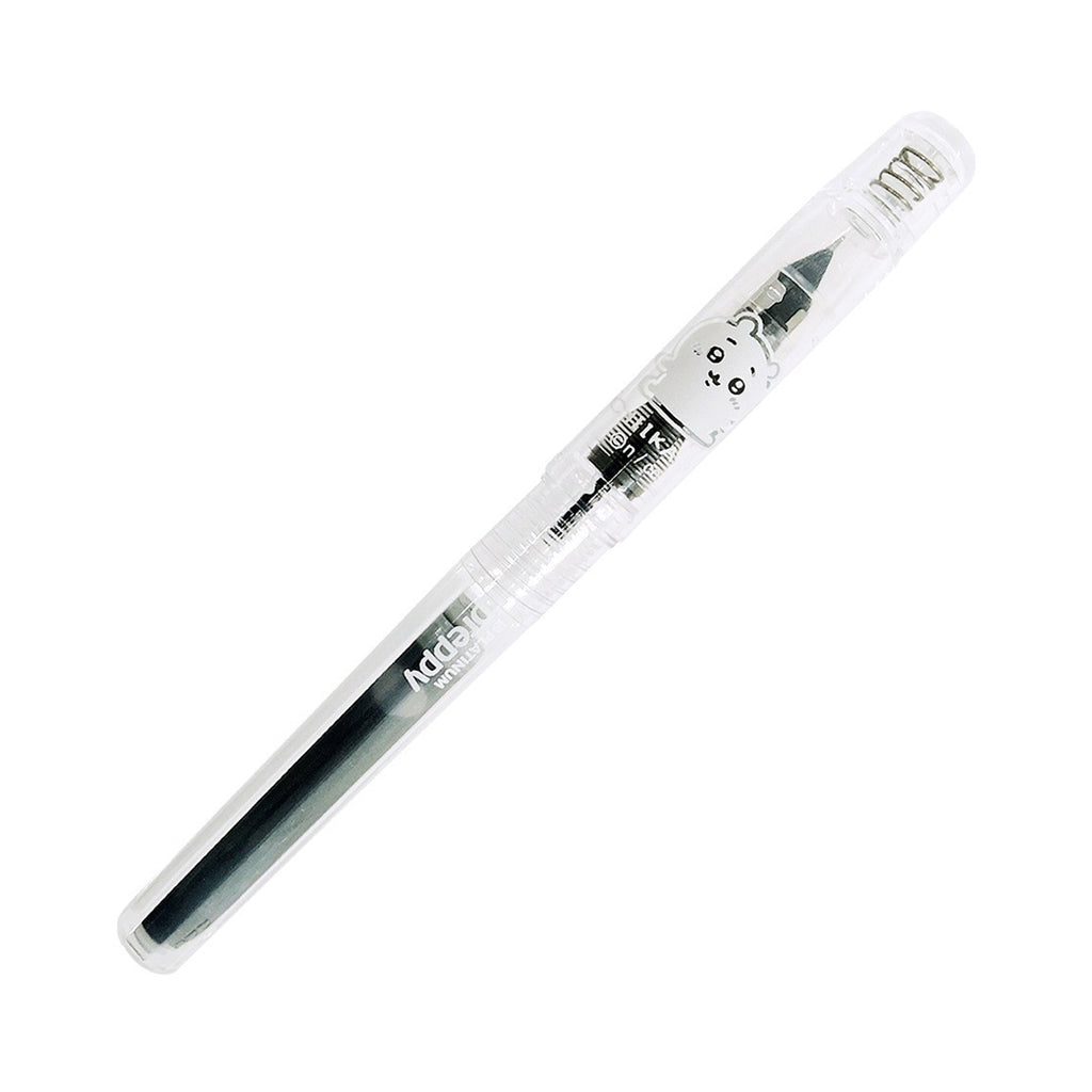 Chiikawa Fountain Pen (Chiikawa)