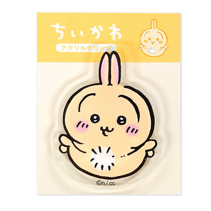 ちいかわ アクリルクリップ（うさぎ）