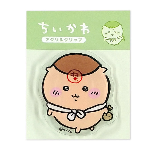 吉伊卡哇 壓克力夾子（栗子饅頭）