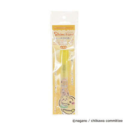 치이카와 shimitori (우사기·자몽 향)