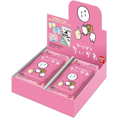 吉伊卡哇 卡片機（全40種）1BOX 20包入