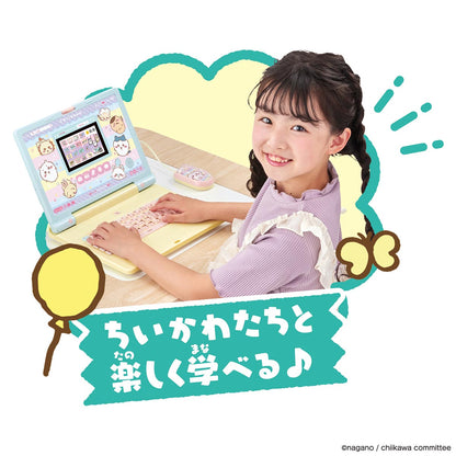 ちいかわ ラーニングパソコン