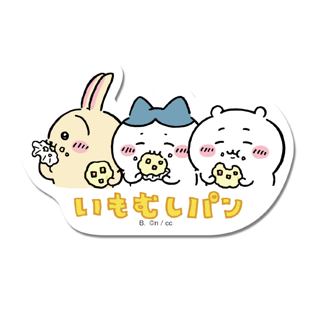 Chiikawa Die Cut Sticker套件4（總計64種）1箱20包