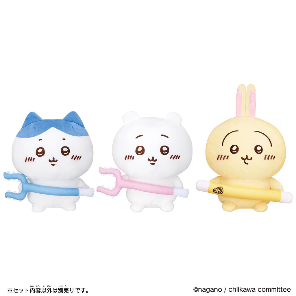 [Reservation] Chikawa shouts a lot! Talking rabbit [Scheduled to be shipped sequentially from mid -July 2024 (not canceled in the case of postponement of shipping)] [Normal product and desired delivery date cannot be specified]