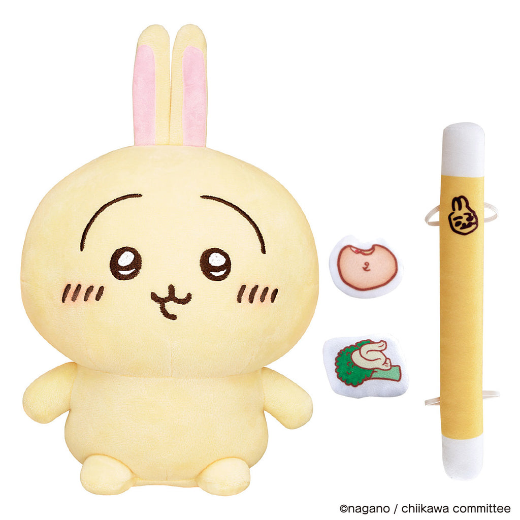 [Reservation] Chikawa shouts a lot! Talking rabbit [Scheduled to be shipped sequentially from mid -July 2024 (not canceled in the case of postponement of shipping)] [Normal product and desired delivery date cannot be specified]