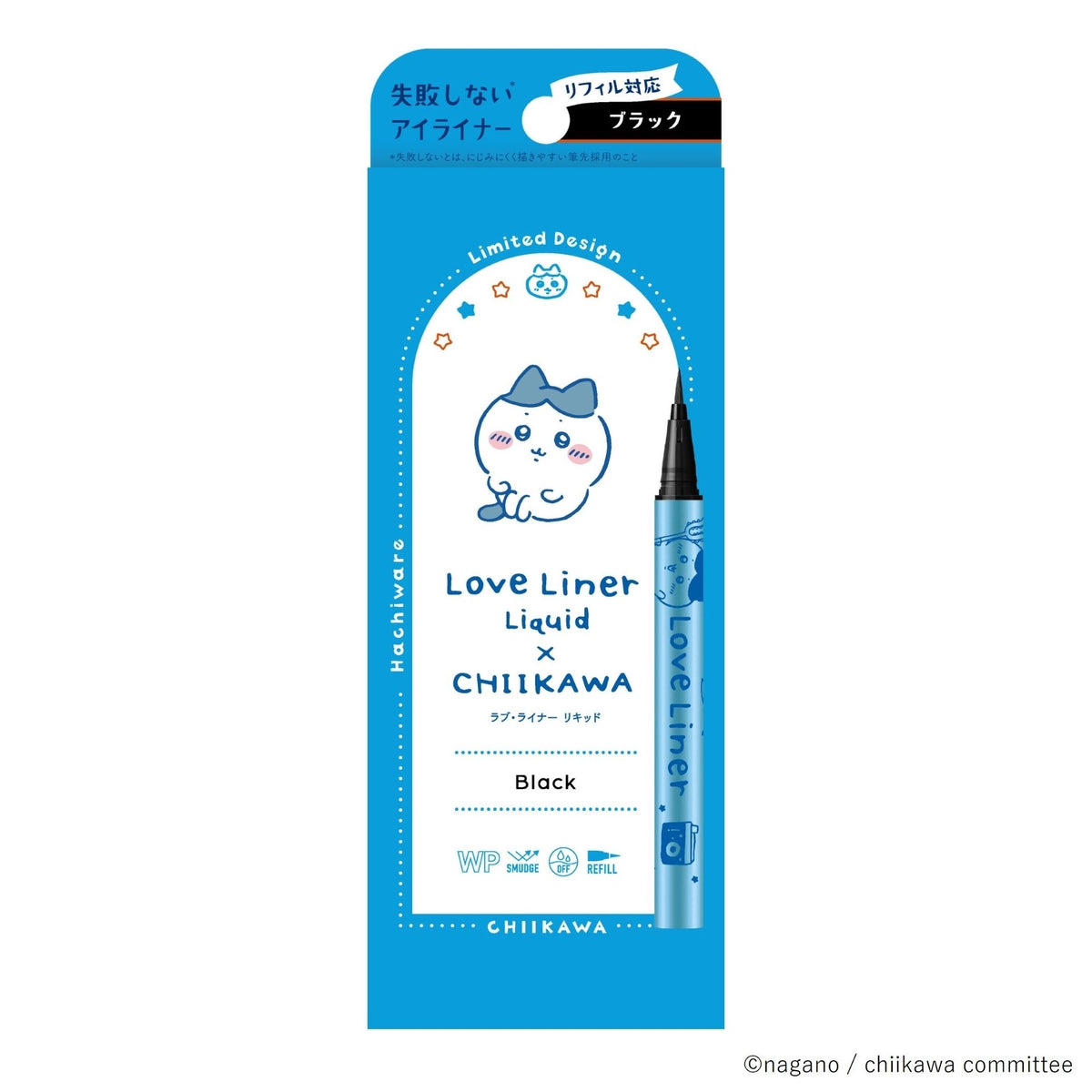 Chiikawa Love Liner Liquid Eyeliner R4 (Hachiware - Black)