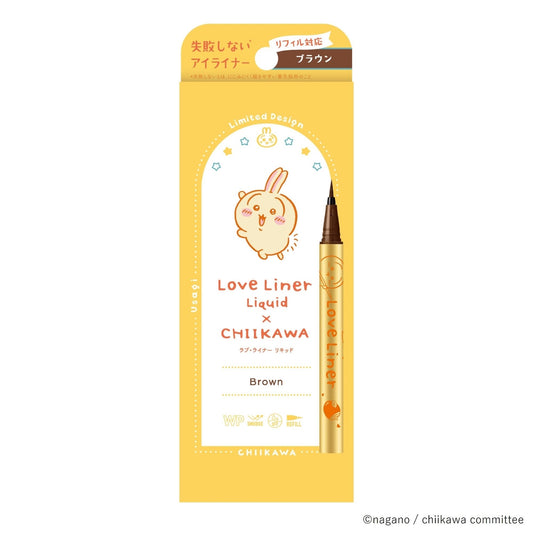 Chiikawa Love Liner Liquid Eyeliner R4 (Usagi - Brown)