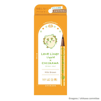 Chiikawa Love Liner Liquid Eyeliner R4 (Shisa - Milk Brown)