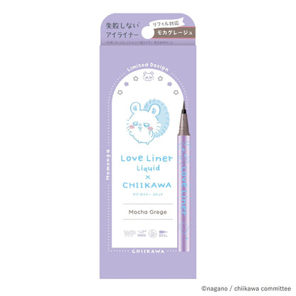 Chiikawa Love Liner Liquid Eyeliner R4 (Momonga - Mocha Greige)