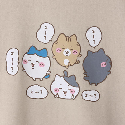 Chiikawa Trainer Hachiware Friends Beige