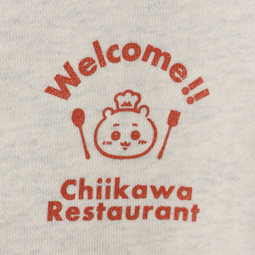 Chikakawachi Ikawa Restaurant Zip Parker Welcome Outmeal