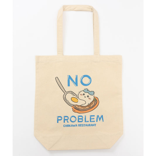 吉伊卡哇 吉伊卡哇餐廳 托特包 NO PROBLEM 天然色
