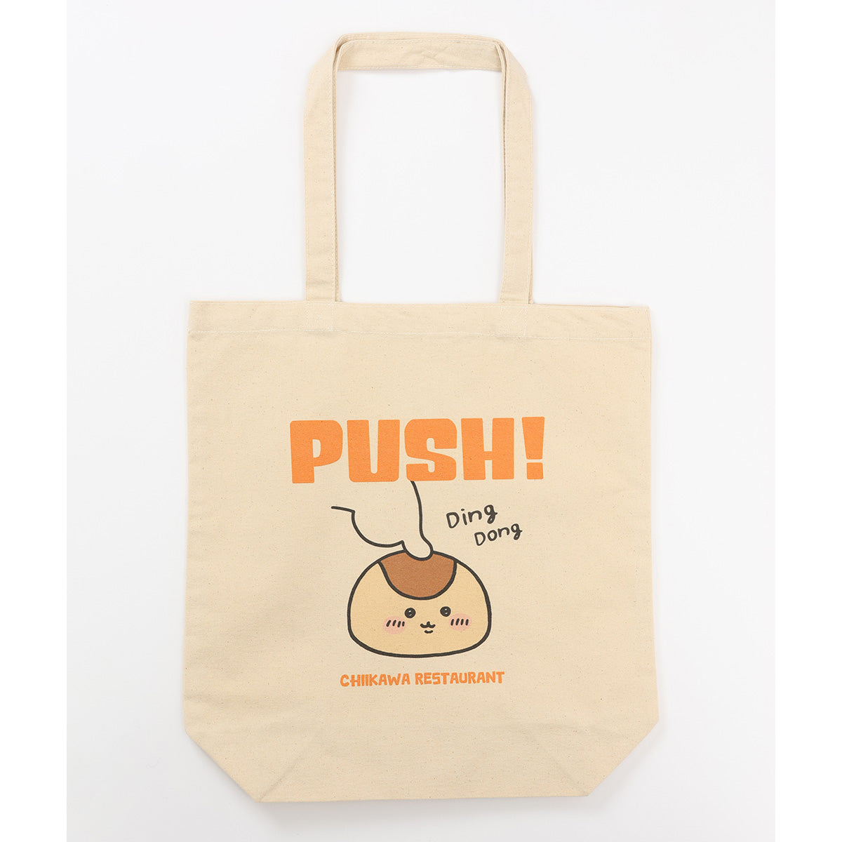 吉伊卡哇 吉伊卡哇餐廳 托特包 PUSH！天然色
