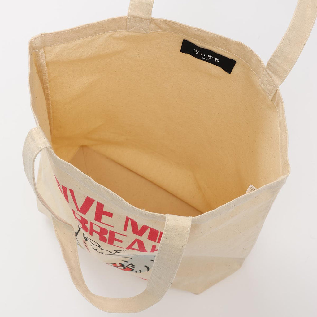 Chikakawachi Ikawa Restaurant Tote Bag Give Me a Break Natural