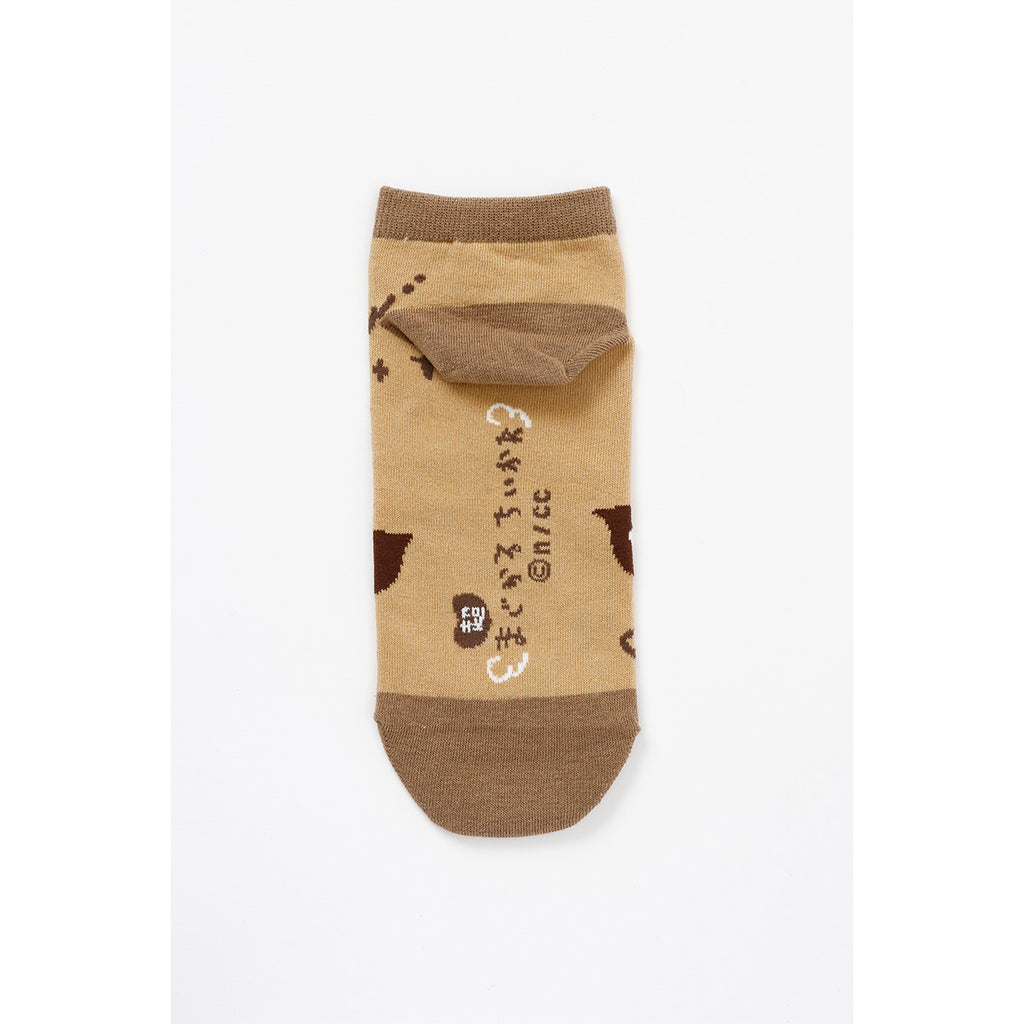 Chikawa Makari Kakawa Sneakers Length Socks (Shavor)