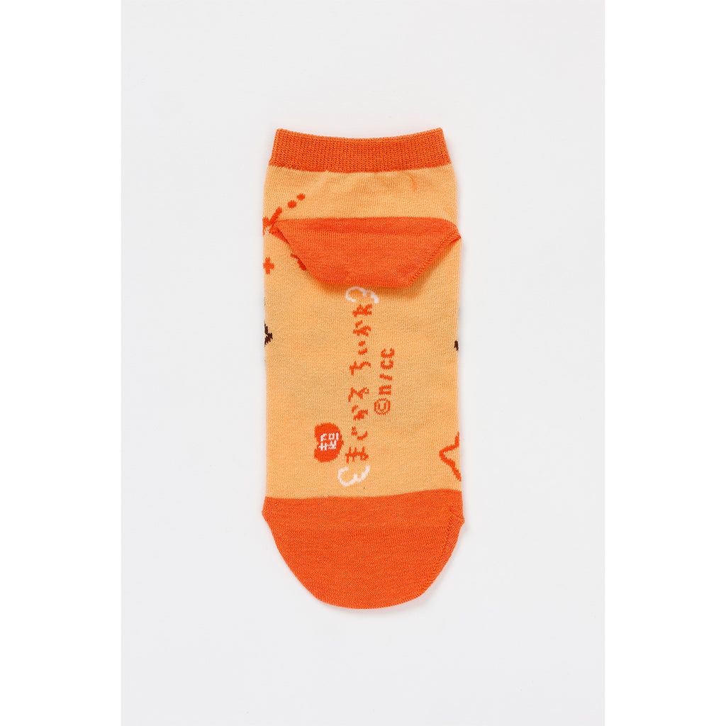 Chikawa Makari Kakawa Sneaker Length Socks (Shisa)