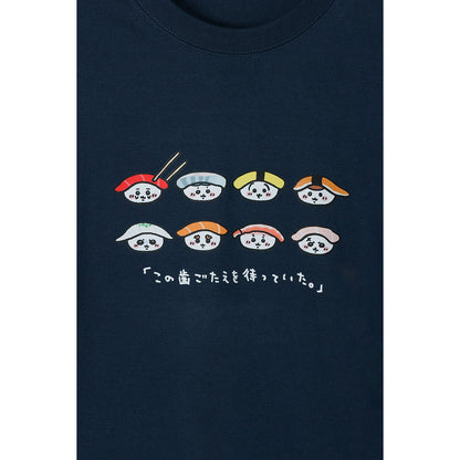 치이카와 치이카와 스시 티셔츠 치이카와 스시 슬레이트