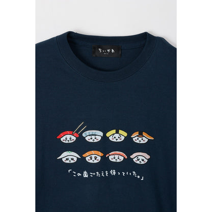 치이카와 치이카와 스시 티셔츠 치이카와 스시 슬레이트