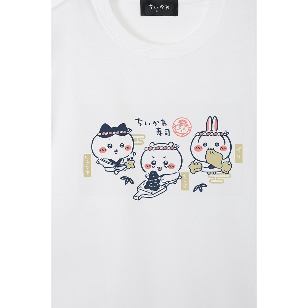 Chiikawa ChiikawaSushi T -shirt wasabi / soy sauce / gully white