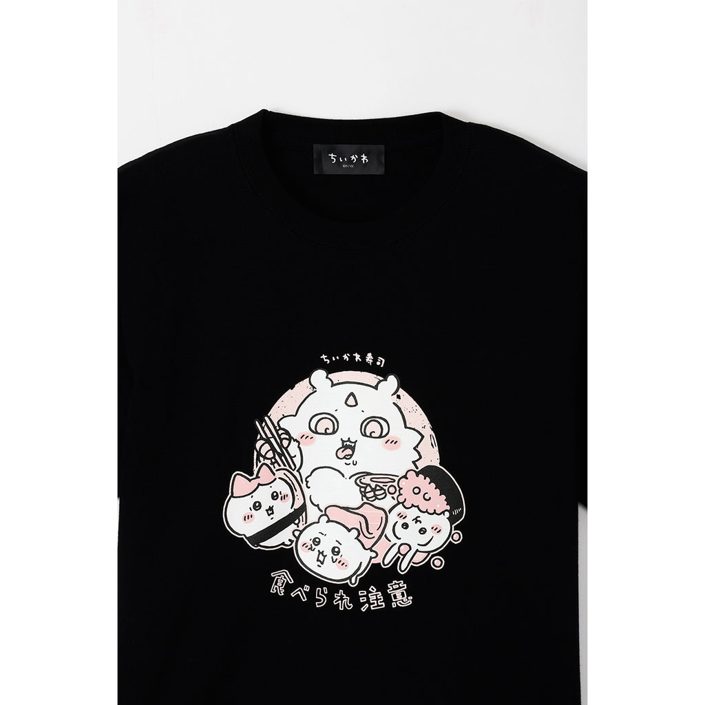 Chikakawachi Ikawa Sushi T -shirt Eat Black Black