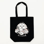 Chikakawachi Ikawa Sushi Tote Bag Eat Black Black