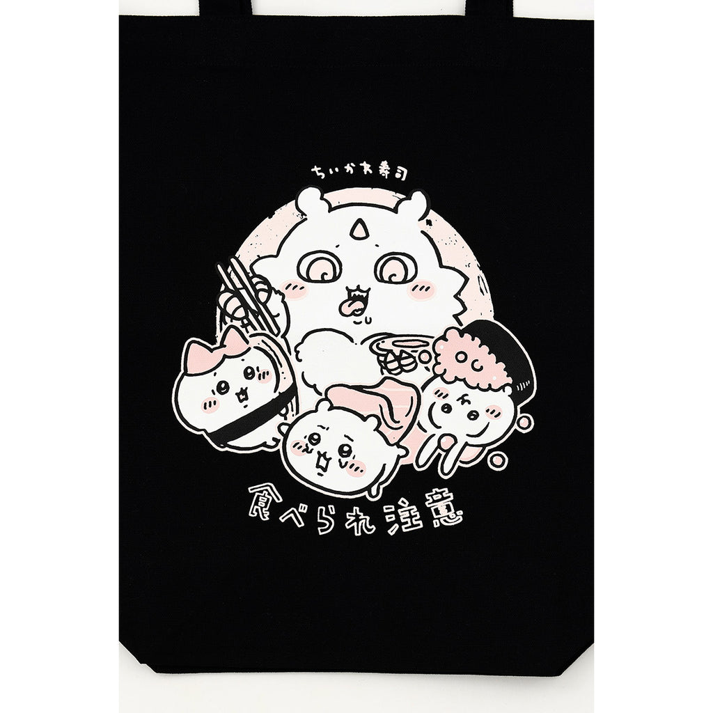 Chiikawa ChiikawaSushi tote bag Eat prison black