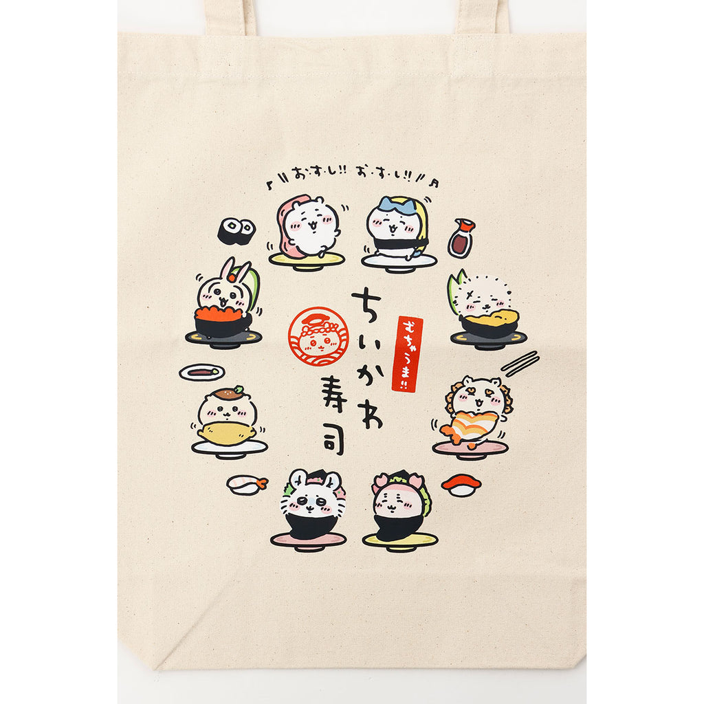 Chiikawa ChiikawaSushi tote bag conveyor belt sushi Natural