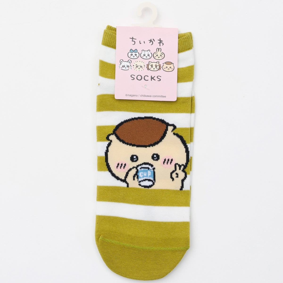 ちいかわ クルーソックス くりまんじゅうピース グリーンボーダー