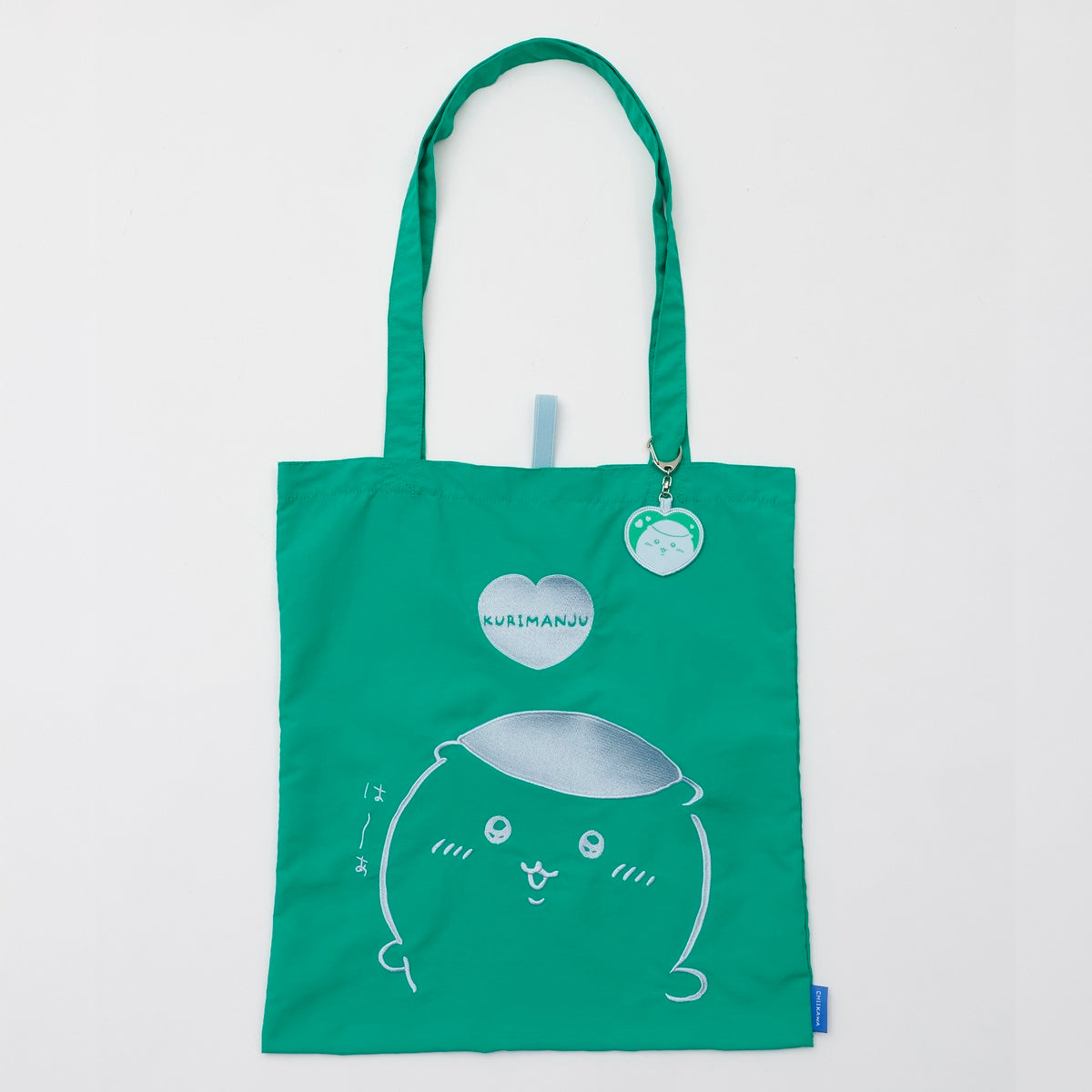 吉伊卡哇 刺繡托特包 栗子饅頭愛心 綠色 (附刺繡鑰匙圈)