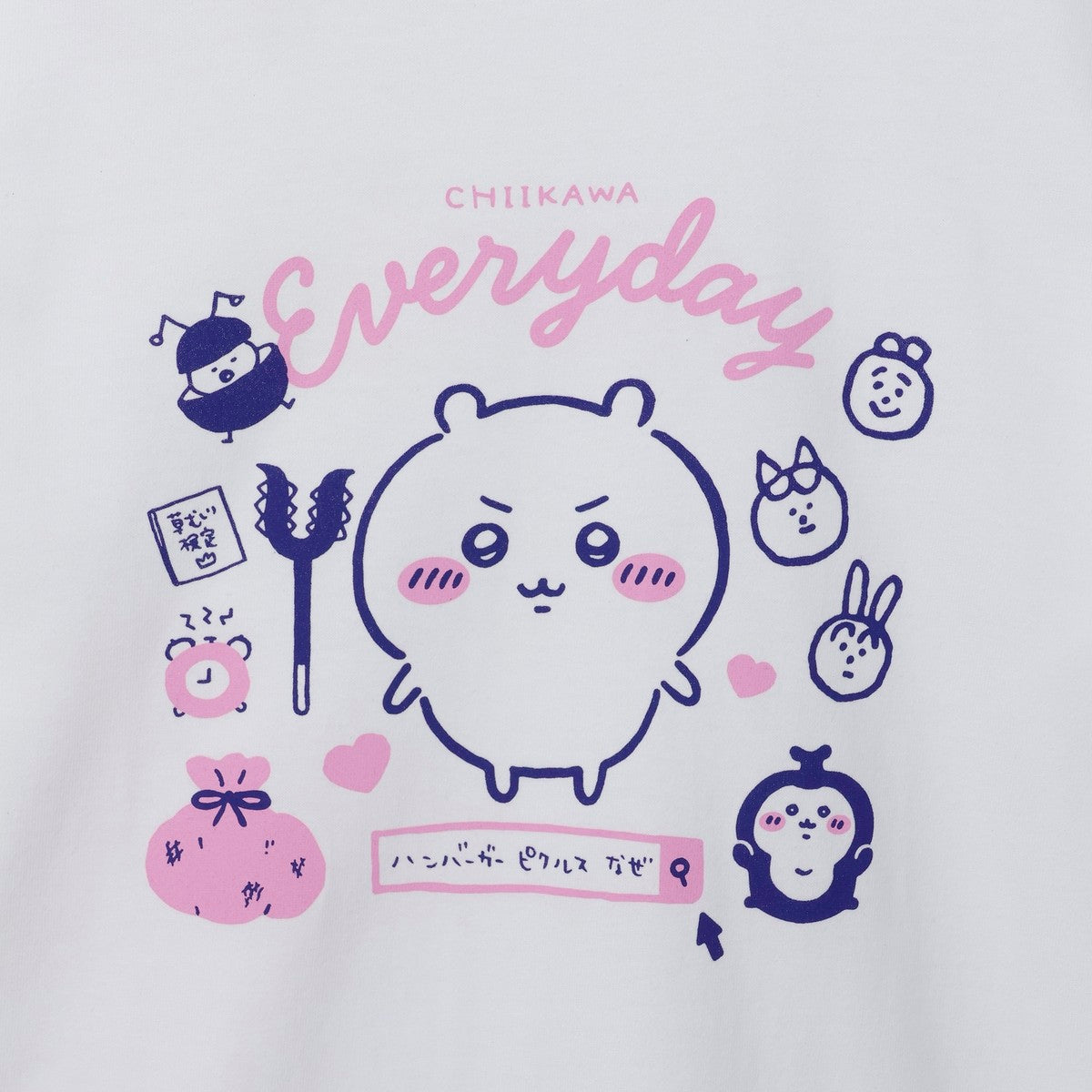 ちいかわ Tシャツ ちいかわの毎日 ホワイト