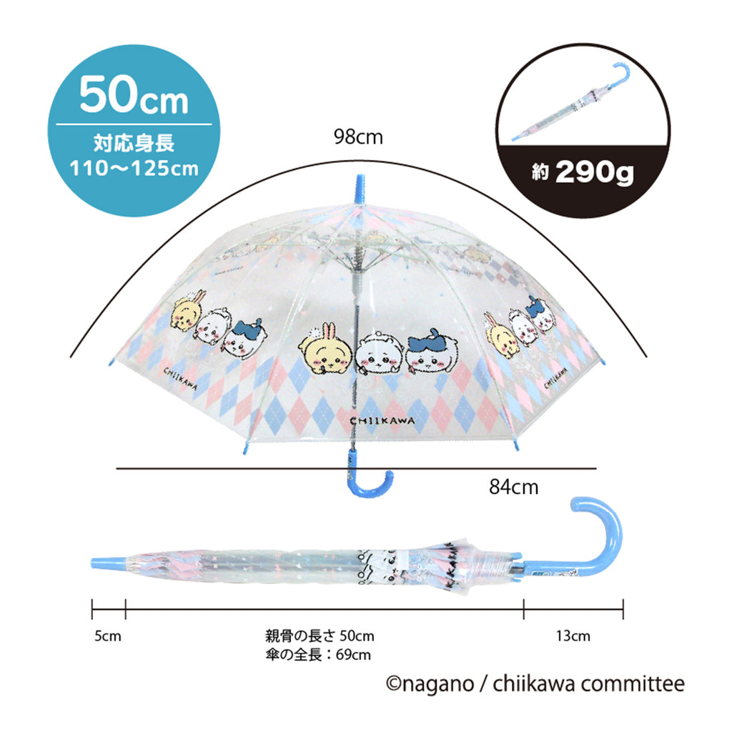 Chiikawa Vinyl umbrella 50cm (Okaki)