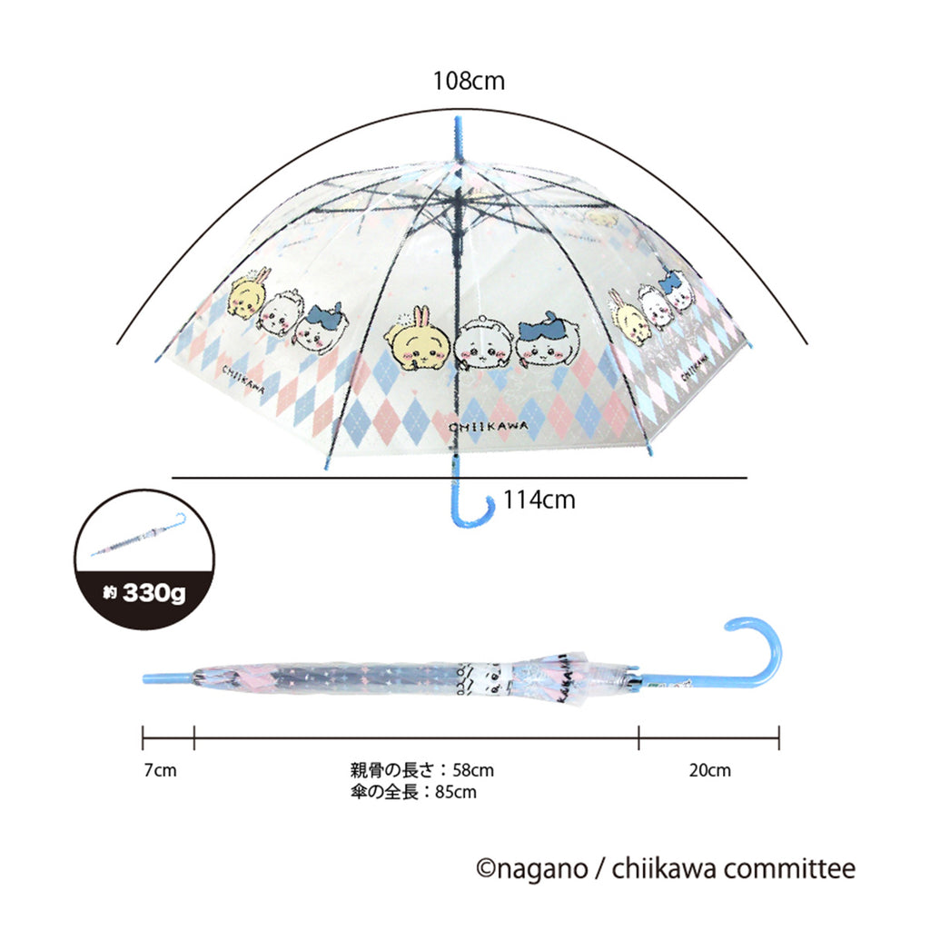 Chiikawa Vinyl umbrella 58cm (Okaki)