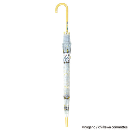 Chiikawa Vinyl Umbrella 58cm (Party)
