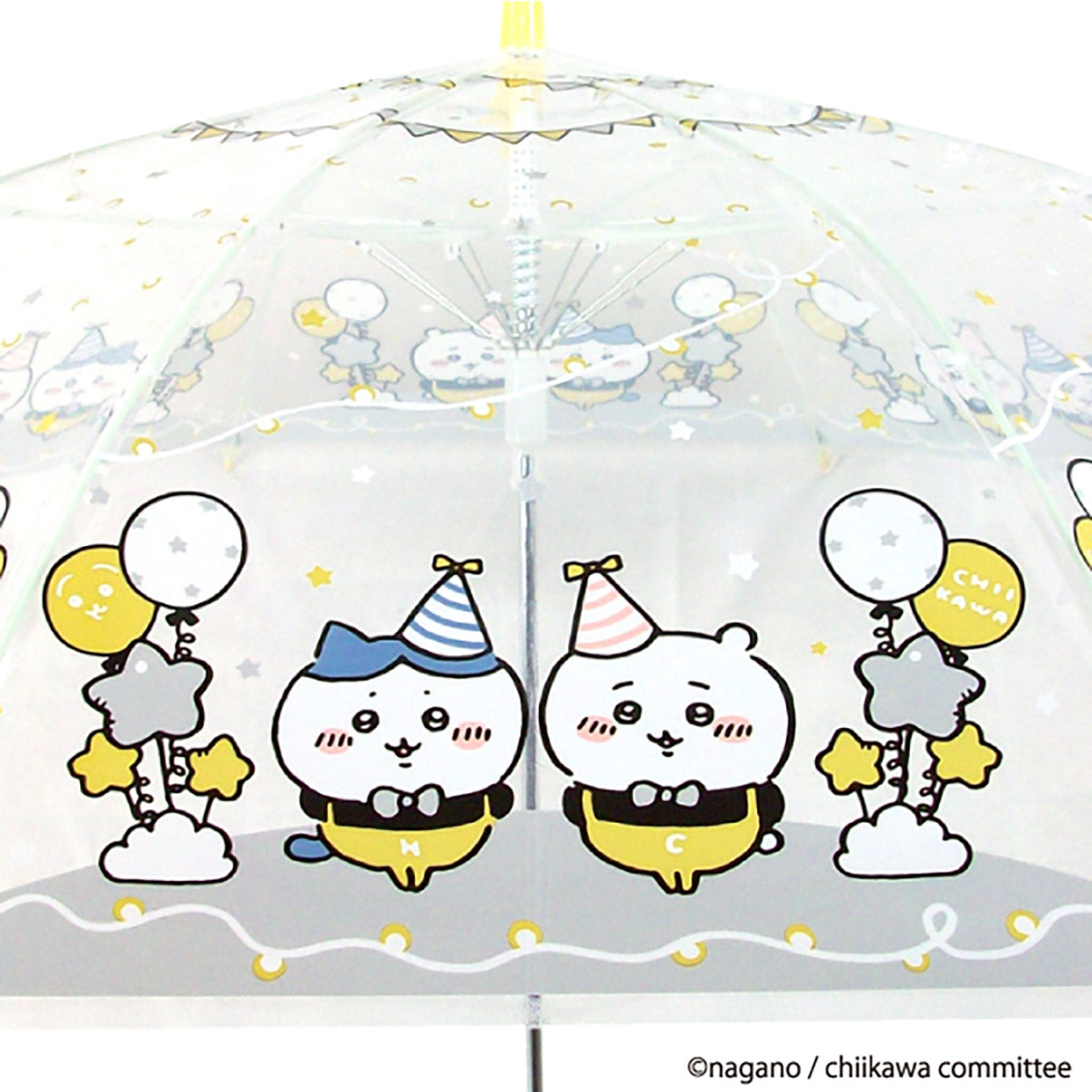 Chiikawa Vinyl Umbrella 58cm (Party)