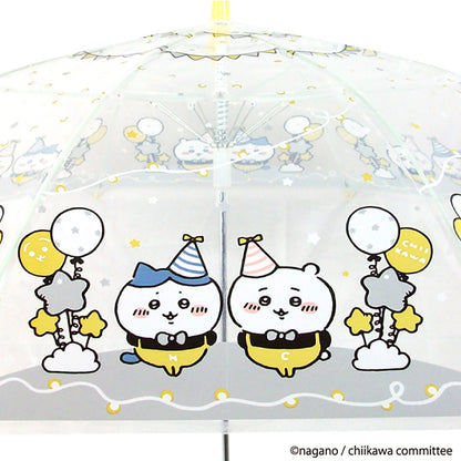 Chiikawa Vinyl Umbrella 58cm (Party)
