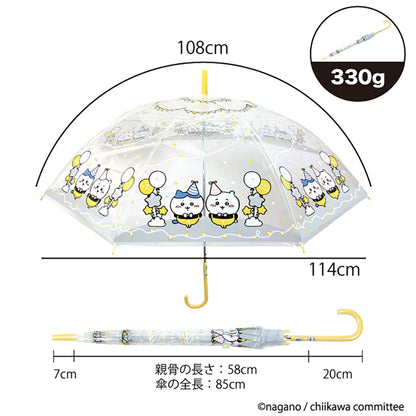 Chiikawa Vinyl Umbrella 58cm (Party)