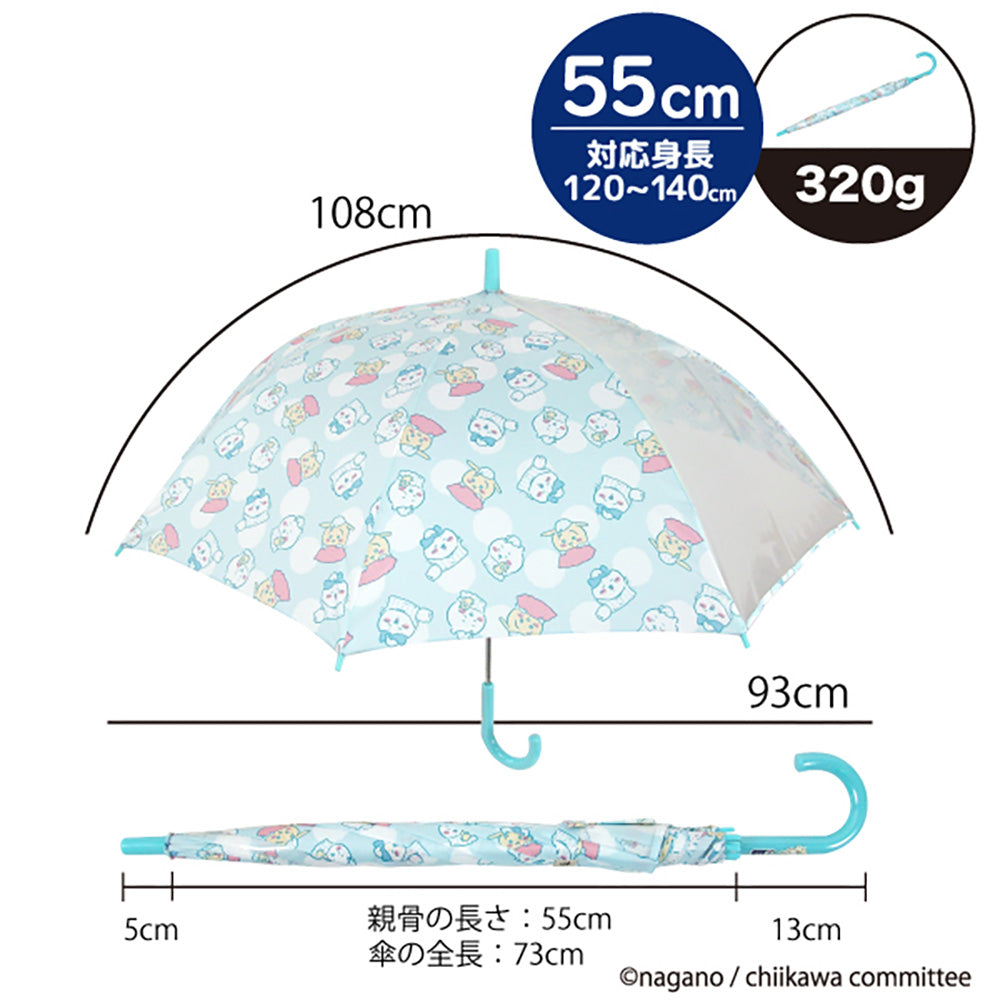 Chiikawa Umbrella with window 55cm (pajamas)