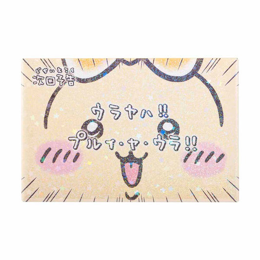 Chiikawa Magical Chiikawa Hologram Square Magnet (Next Episode Urayaha!!)
