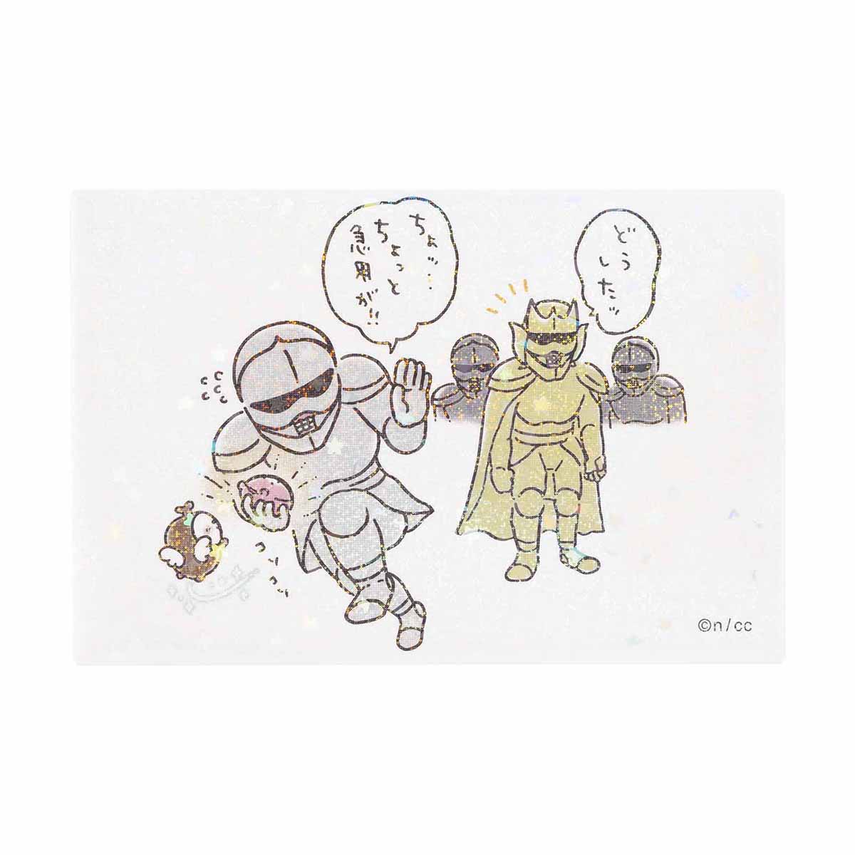 吉伊卡哇 魔法吉伊卡哇 銳利的方形全息磁鐵（偷偷的鎧甲）