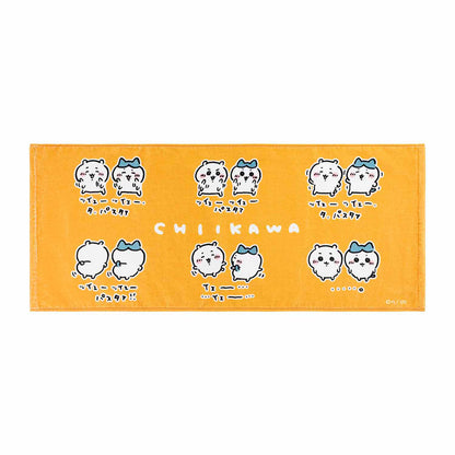 치이카와 페이스 타올 (타. 파스타)