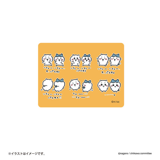吉伊卡哇 可贴手机的贴纸（塔……意面！）